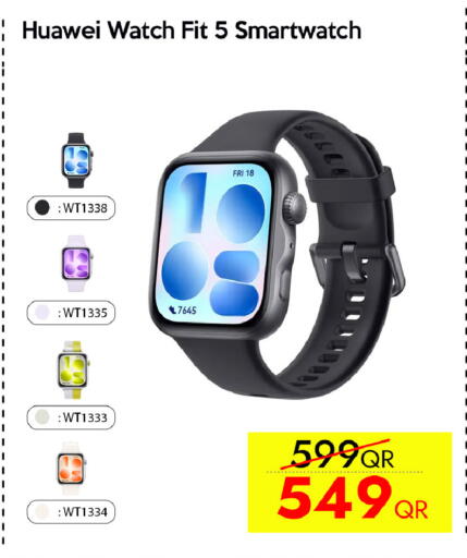 available at iCONNECT  in Qatar - Al Daayen