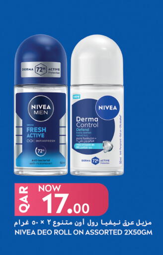 available at Food Palace Hypermarket in Qatar - Doha