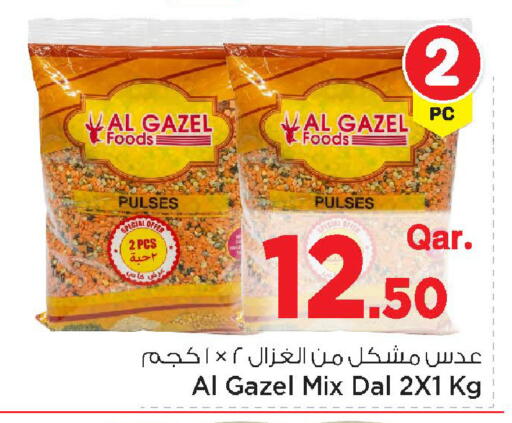 available at Mark & Save  in Qatar - Umm Salal