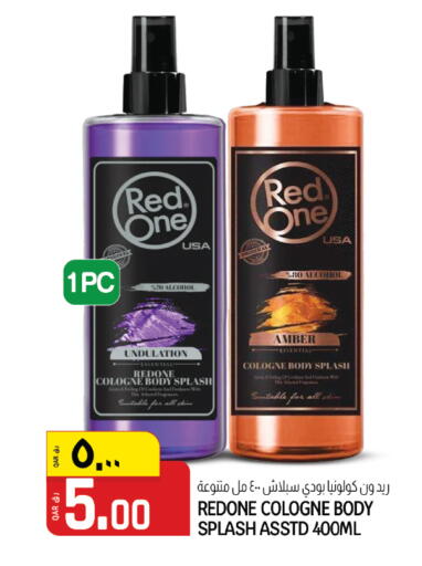 available at كنز ميني مارت in قطر - الضعاين