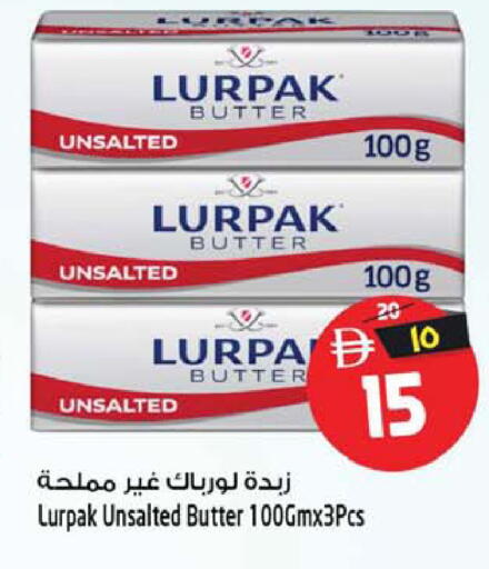 available at SAFARI HYPERMARKET  in UAE - Ras al Khaimah