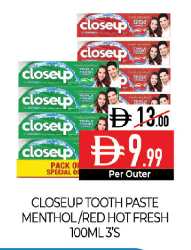 available at Delice Supermarket in UAE - Abu Dhabi