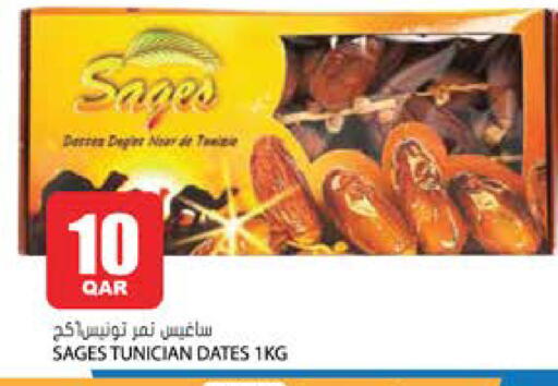 available at Grand Hypermarket in Qatar - Doha