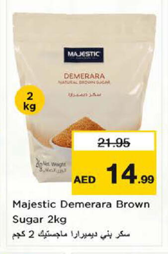 available at نستو هايبرماركت in الإمارات العربية المتحدة , الامارات - الشارقة / عجمان