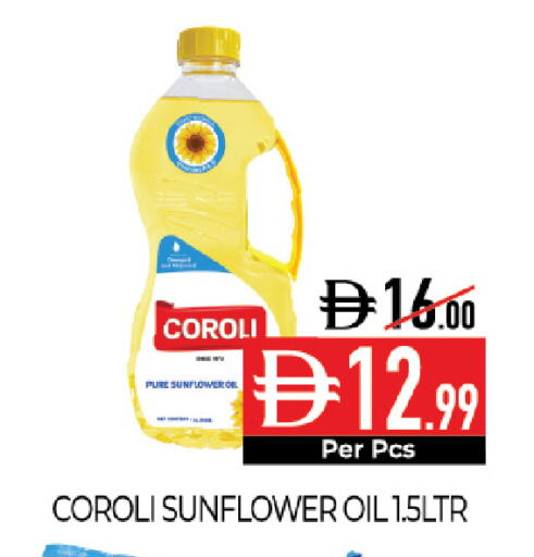 available at Delice Supermarket in UAE - Abu Dhabi