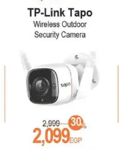 available at سبينس in Egypt - القاهرة