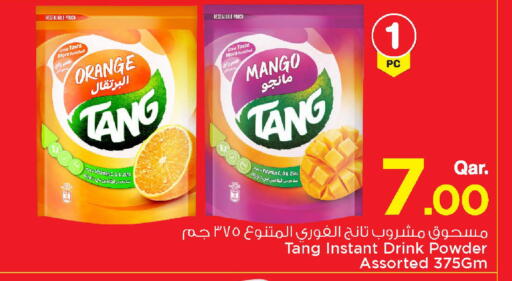 Mango Orange available at Mark & Save  in Qatar - Umm Salal