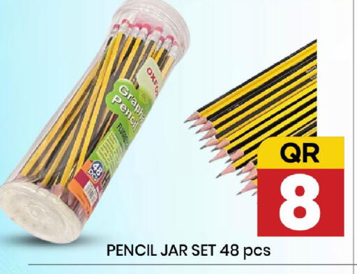 available at New Stop n Shop @Fereej Bin Omran in Qatar - Doha