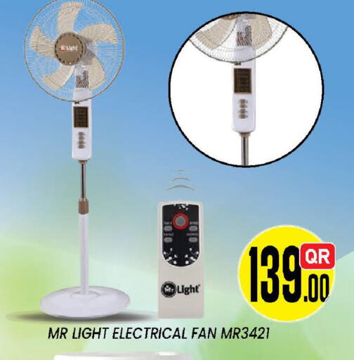 available at دوحة ستوب انح شوب هايبرماركت in قطر - الدوحة