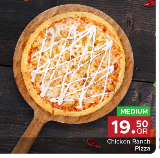 available at مركز التموين العائلي in قطر - الشحانية