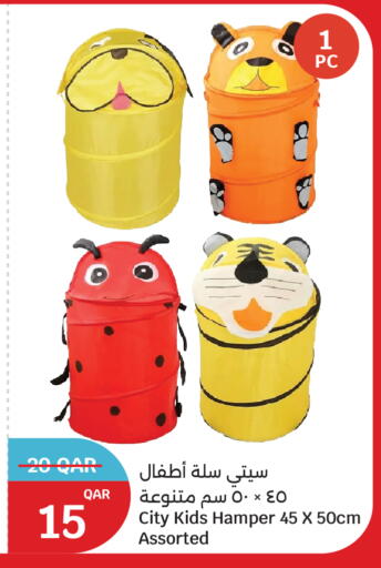 available at City Hypermarket in Qatar - Al Shamal