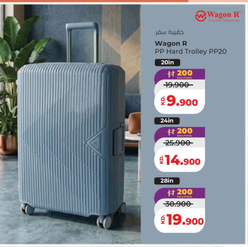 available at Lulu Hypermarket  in Kuwait - Ahmadi Governorate
