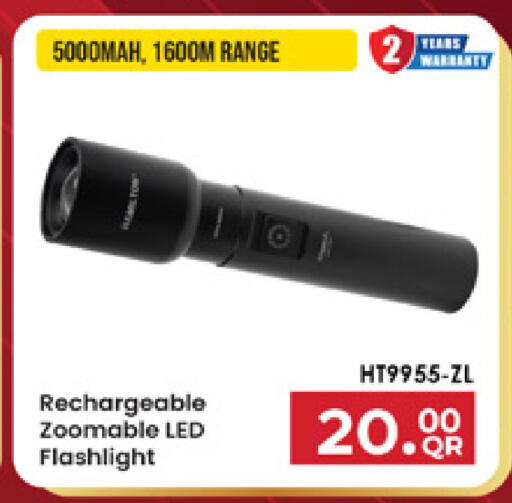 available at Marza Hypermarket in Qatar - Doha
