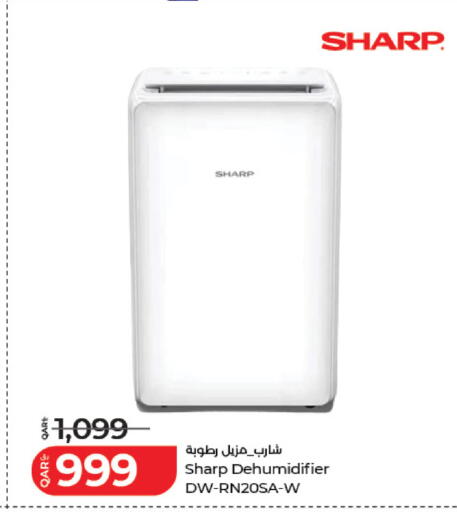 available at LuLu Hypermarket in Qatar - Al Rayyan