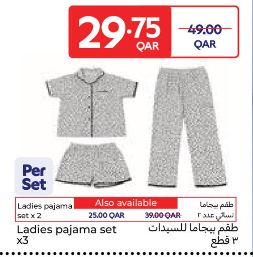 available at Carrefour in Qatar - Doha