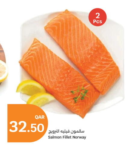available at سيتي هايبرماركت in قطر - الشمال