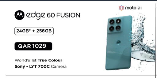 available at كنز ميني مارت in قطر - الشمال