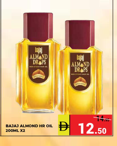 available at Kerala Hypermarket in UAE - Ras al Khaimah