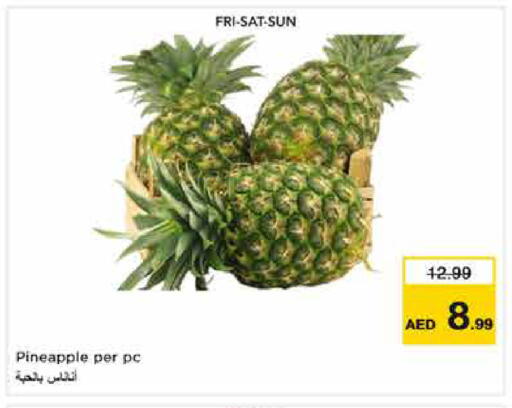 Pineapple available at نستو هايبرماركت in الإمارات العربية المتحدة , الامارات - الشارقة / عجمان