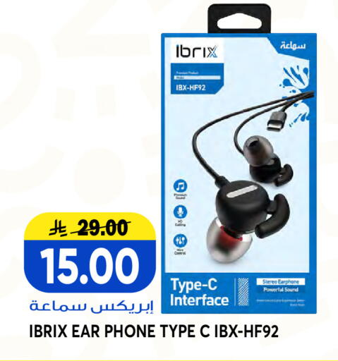 available at Grand Hyper in KSA, Saudi Arabia, Saudi - Jeddah