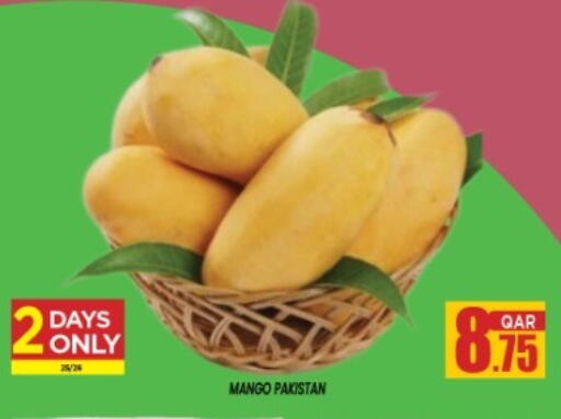 Mango from Pakistan available at Shop n Smile Hypermarket in Qatar - Al Wakra