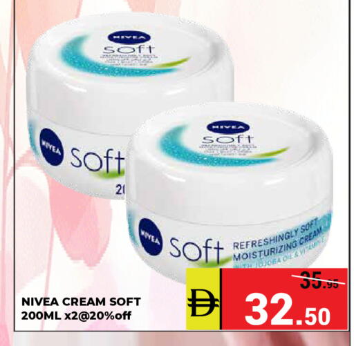 available at Kerala Hypermarket in UAE - Ras al Khaimah