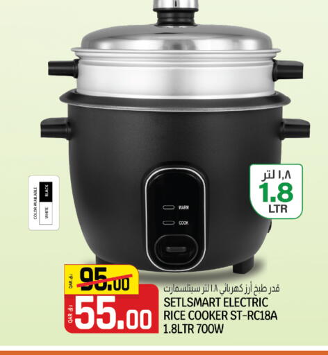 available at كنز ميني مارت in قطر - الشمال