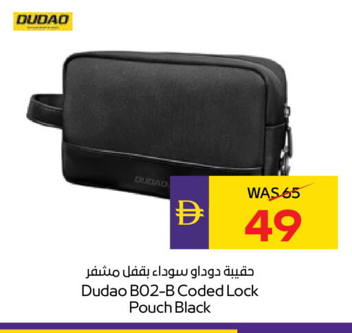 available at ADCOOP in UAE - Al Ain