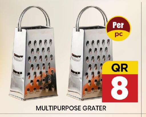 available at New Stop n Shop @Fereej Bin Omran in Qatar - Doha
