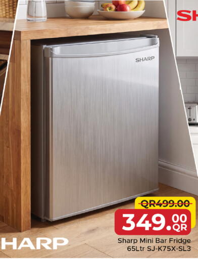 available at مركز التموين العائلي in قطر - الشحانية