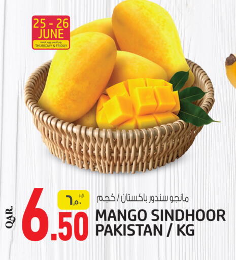 Mango from Pakistan available at كنز ميني مارت in قطر - الشمال