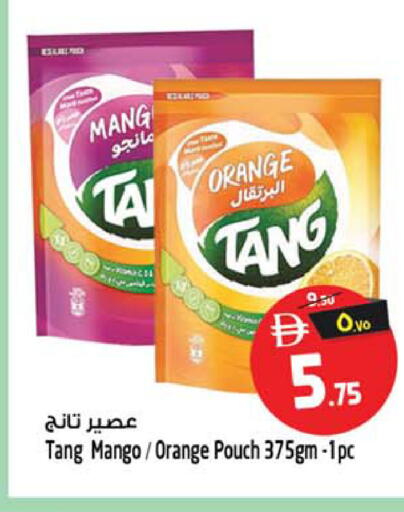 Orange Mango available at SAFARI HYPERMARKET  in UAE - Ras al Khaimah