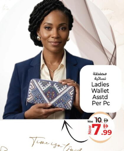 available at كنز هايبرماركت in الإمارات العربية المتحدة , الامارات - الشارقة / عجمان