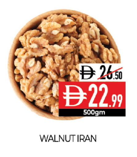 available at Delice Supermarket in UAE - Abu Dhabi
