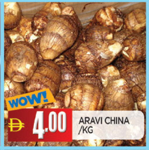 from China available at AL MADINA in UAE - Sharjah / Ajman