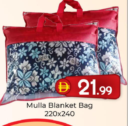 available at مبارك هايبرماركت الشارقة in الإمارات العربية المتحدة , الامارات - الشارقة / عجمان