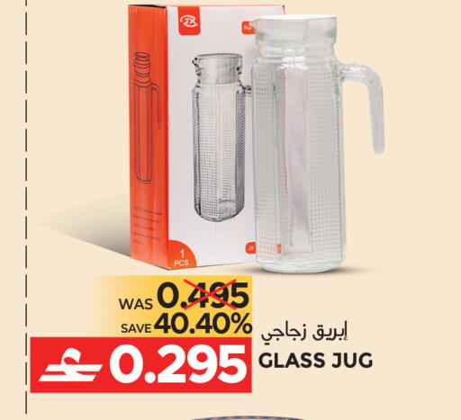 available at مركز هدايا التنين in عُمان - مسقط‎