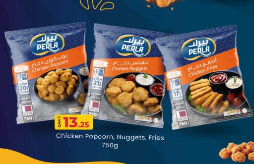 available at Rawabi Hypermarket in Qatar - Al Rayyan