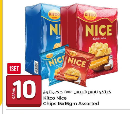 Tomato Potato available at روابي هايبرماركت in قطر - الضعاين