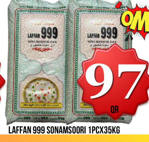 available at Dubai Shopping Center in Qatar - Doha
