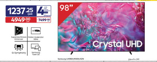 available at Carrefour in Qatar - Umm Salal