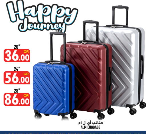 available at Food Palace Hypermarket in Qatar - Doha