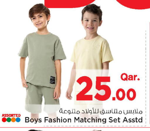 available at Mark & Save  in Qatar - Al Wakra