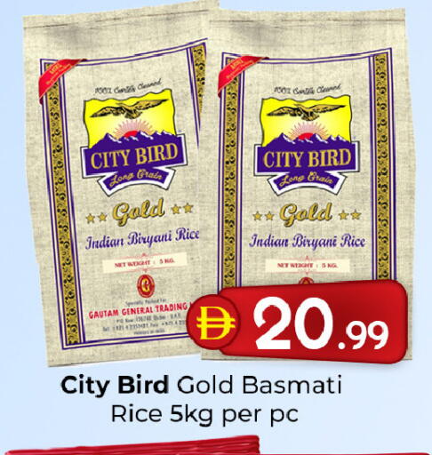 available at Mubarak Hypermarket Sharjah in UAE - Sharjah / Ajman