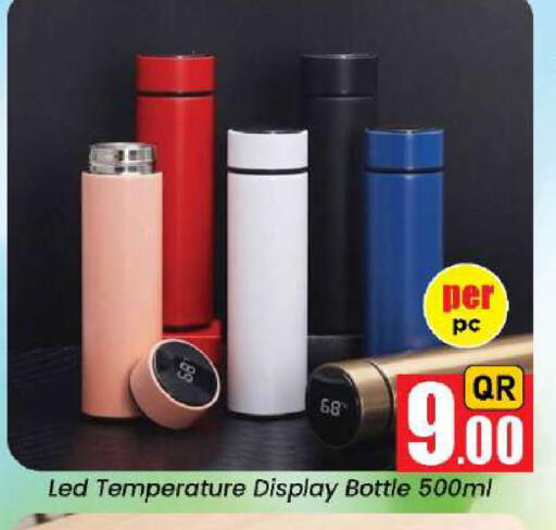available at Doha Daymart in Qatar - Doha