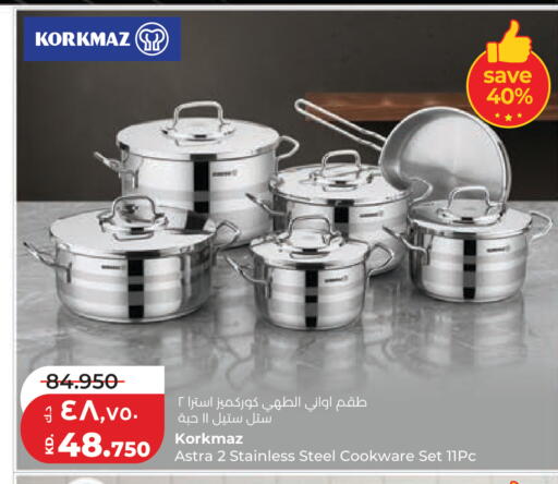 available at Lulu Hypermarket  in Kuwait - Ahmadi Governorate