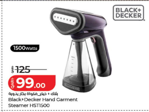 available at LuLu Hypermarket in Qatar - Al Rayyan