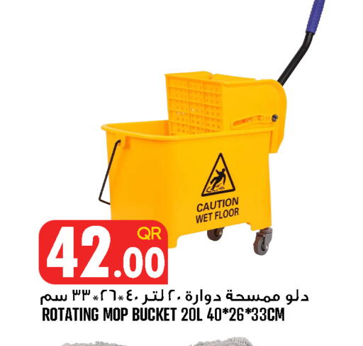 available at Food Palace Hypermarket in Qatar - Doha