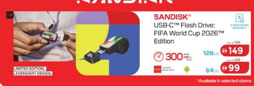 available at Lulu Hypermarket in UAE - Al Ain