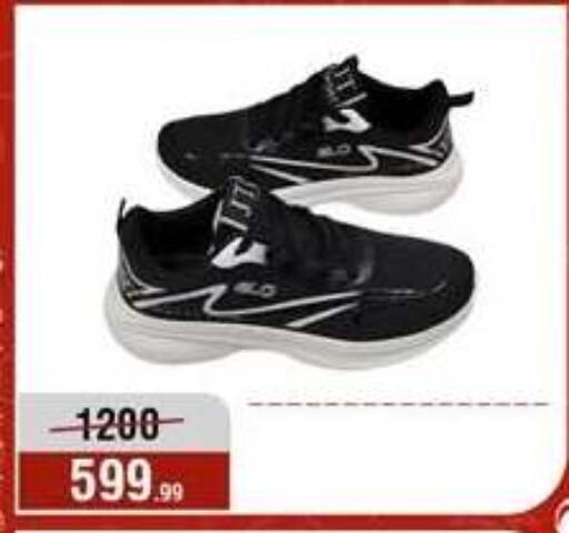 available at Al Morshedy  in Egypt - Cairo